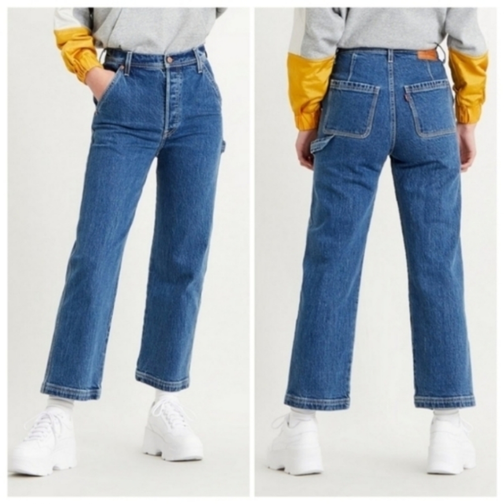 Levi's Ribcage Ankle Utility Straight Leg Jeans - Picture 13 of 13